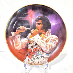 Vintage Remembering Elvis Collector Plate "The King" Bradford Exchange 7952H